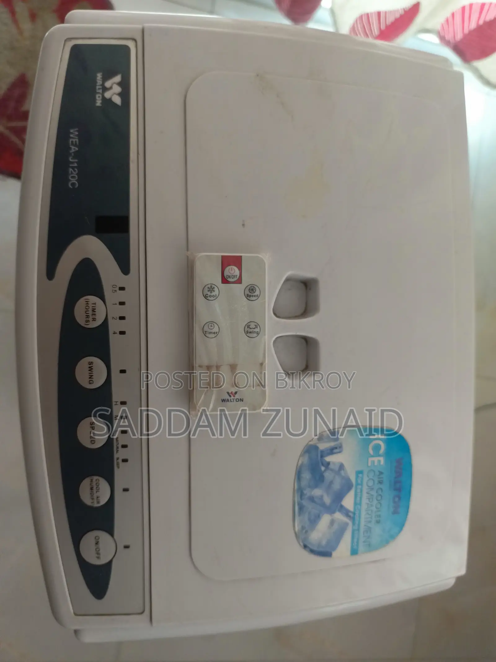 ওয়ালটন এয়ার কুলার