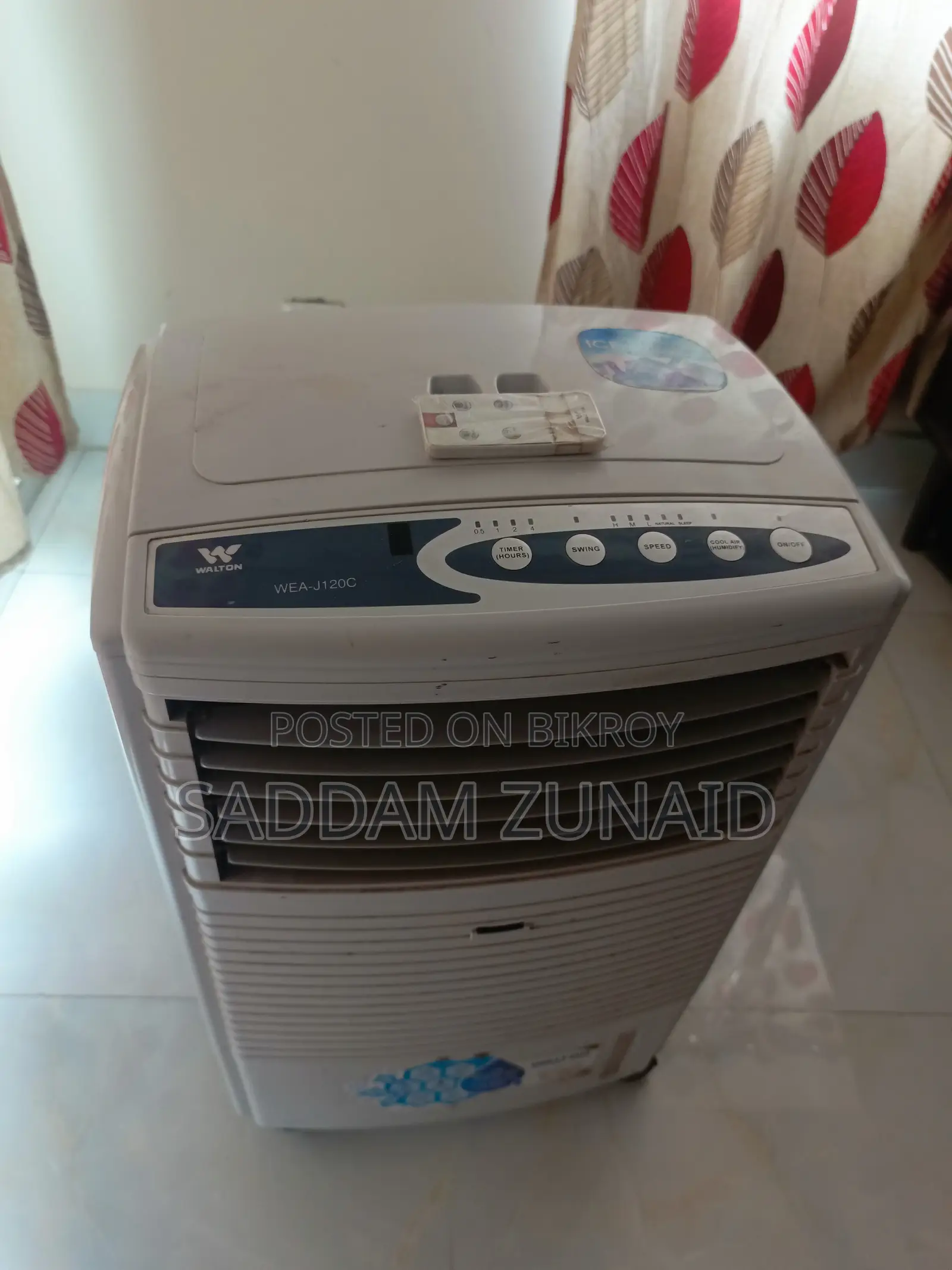 ওয়ালটন এয়ার কুলার