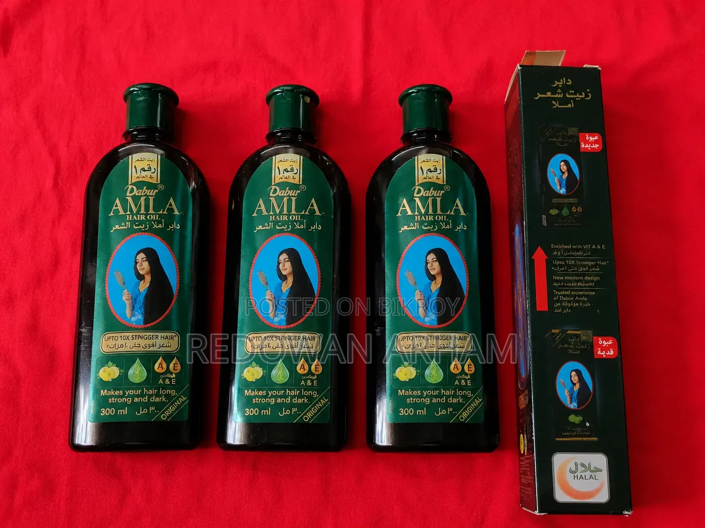 Amla Hair Oil 300ml Original