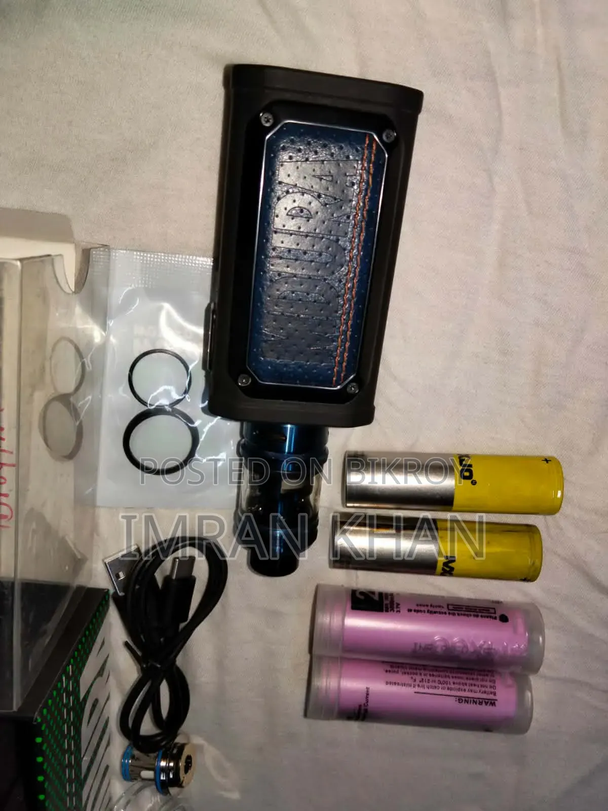 Mdura Pro 230w