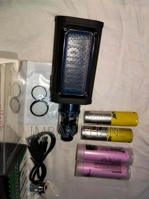 Mdura Pro 230w
