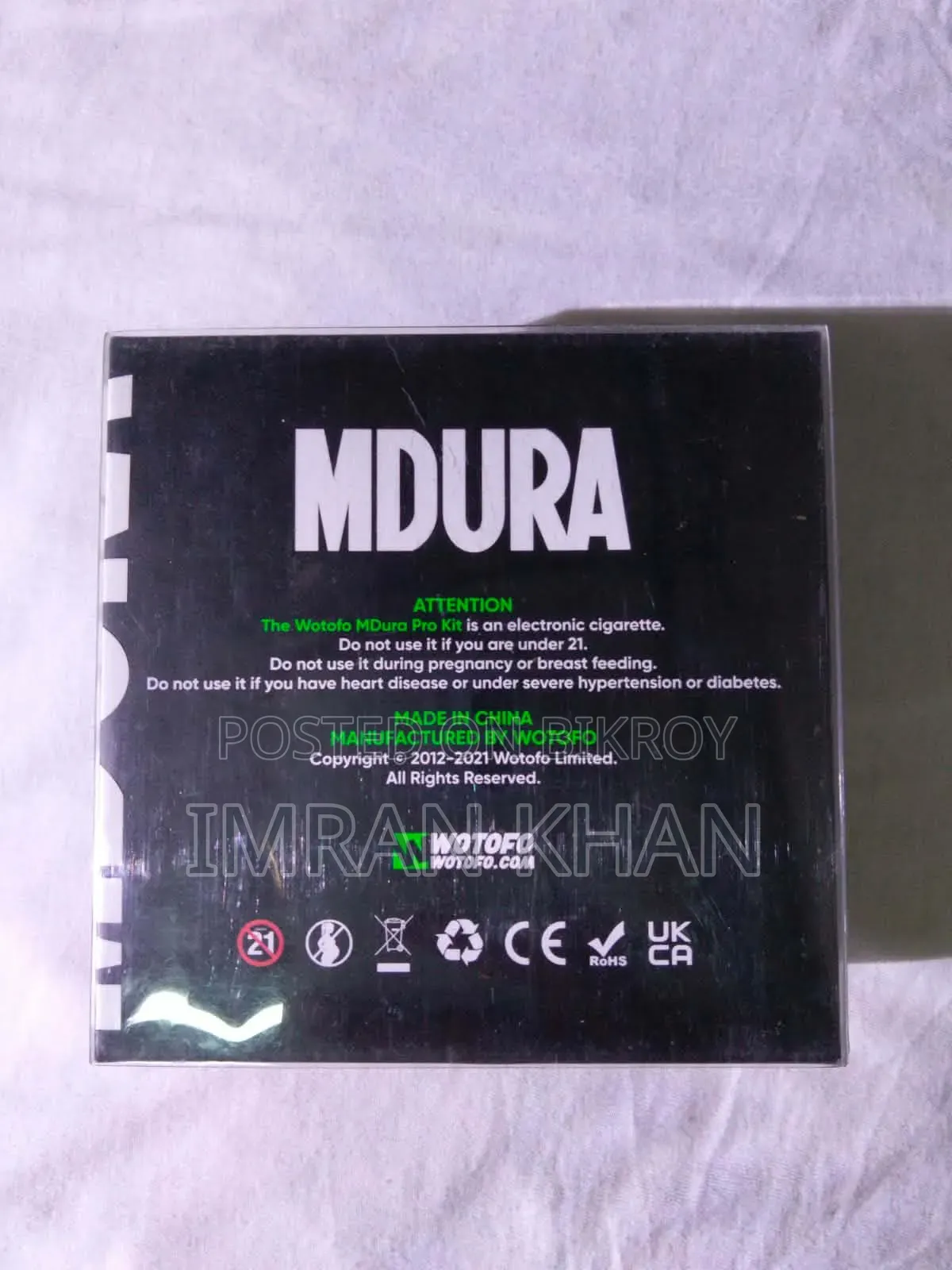 Mdura Pro 230w