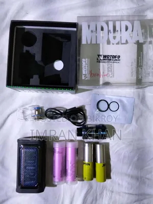 Mdura Pro 230w