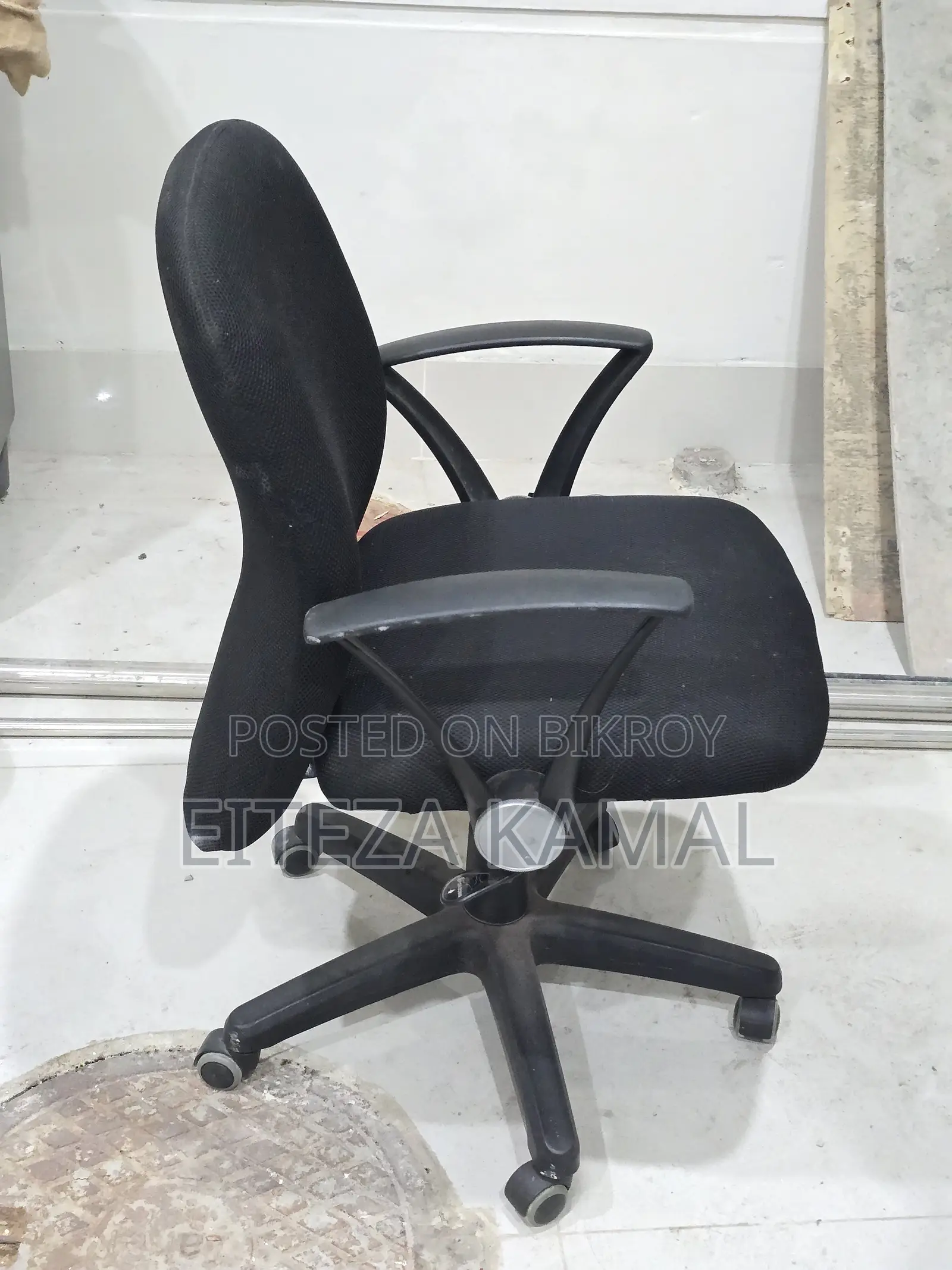 Office or Study Chair