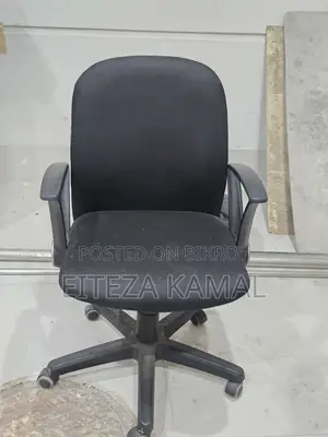 Office or Study Chair