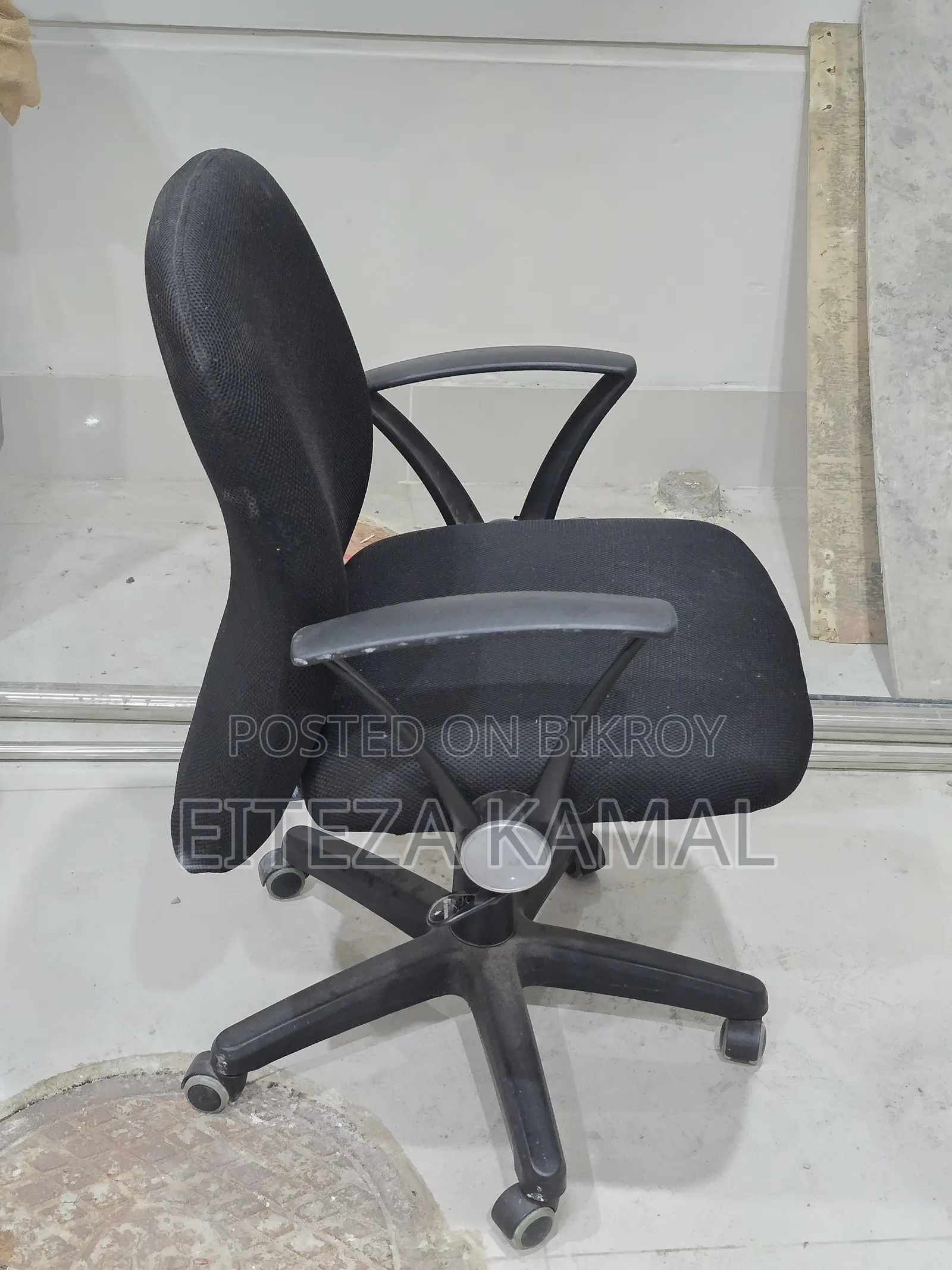 Office or Study Chair