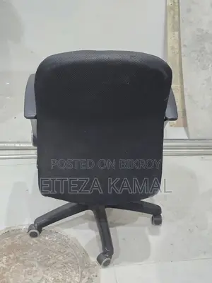 Office or Study Chair