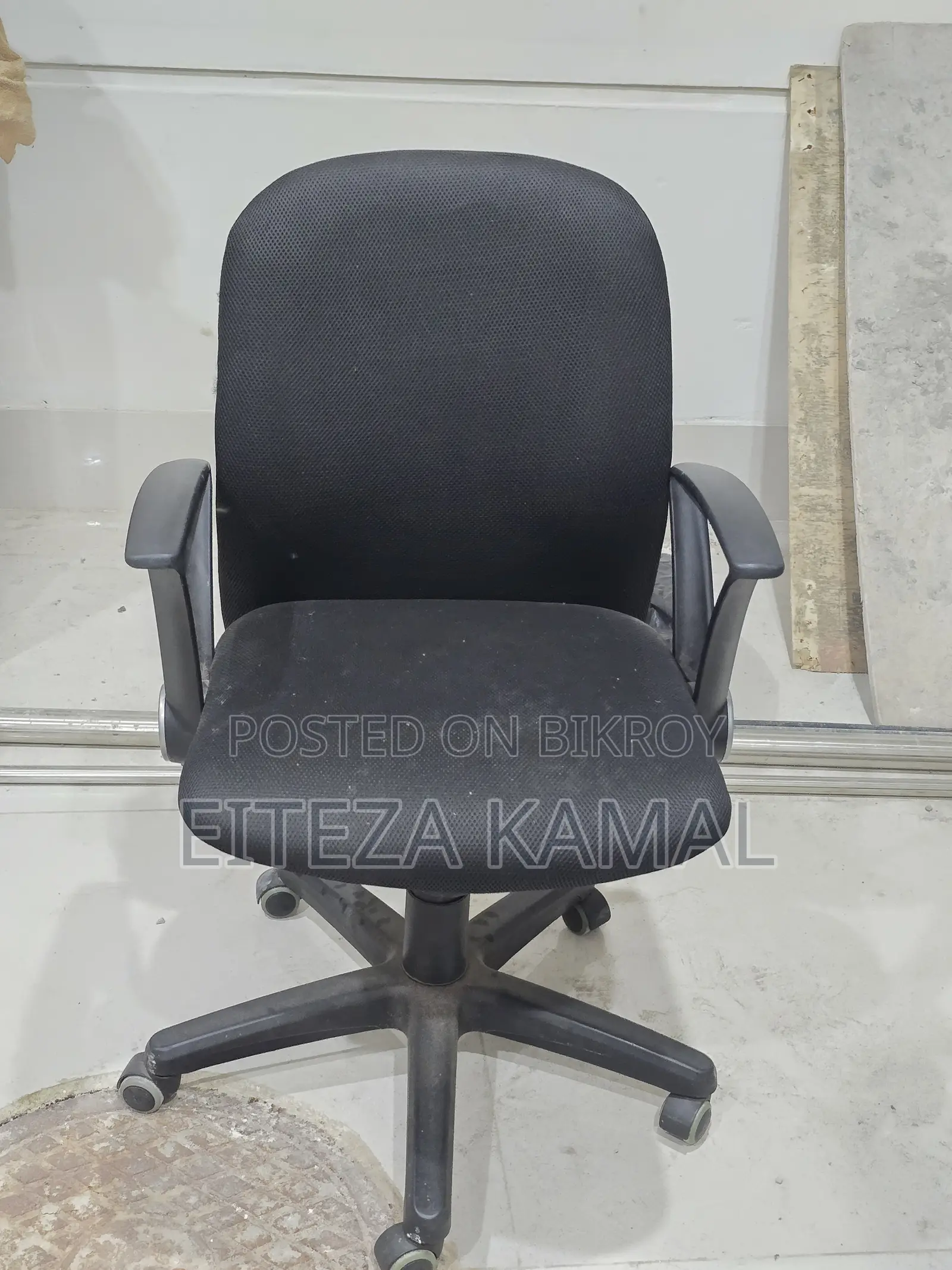 Office or Study Chair