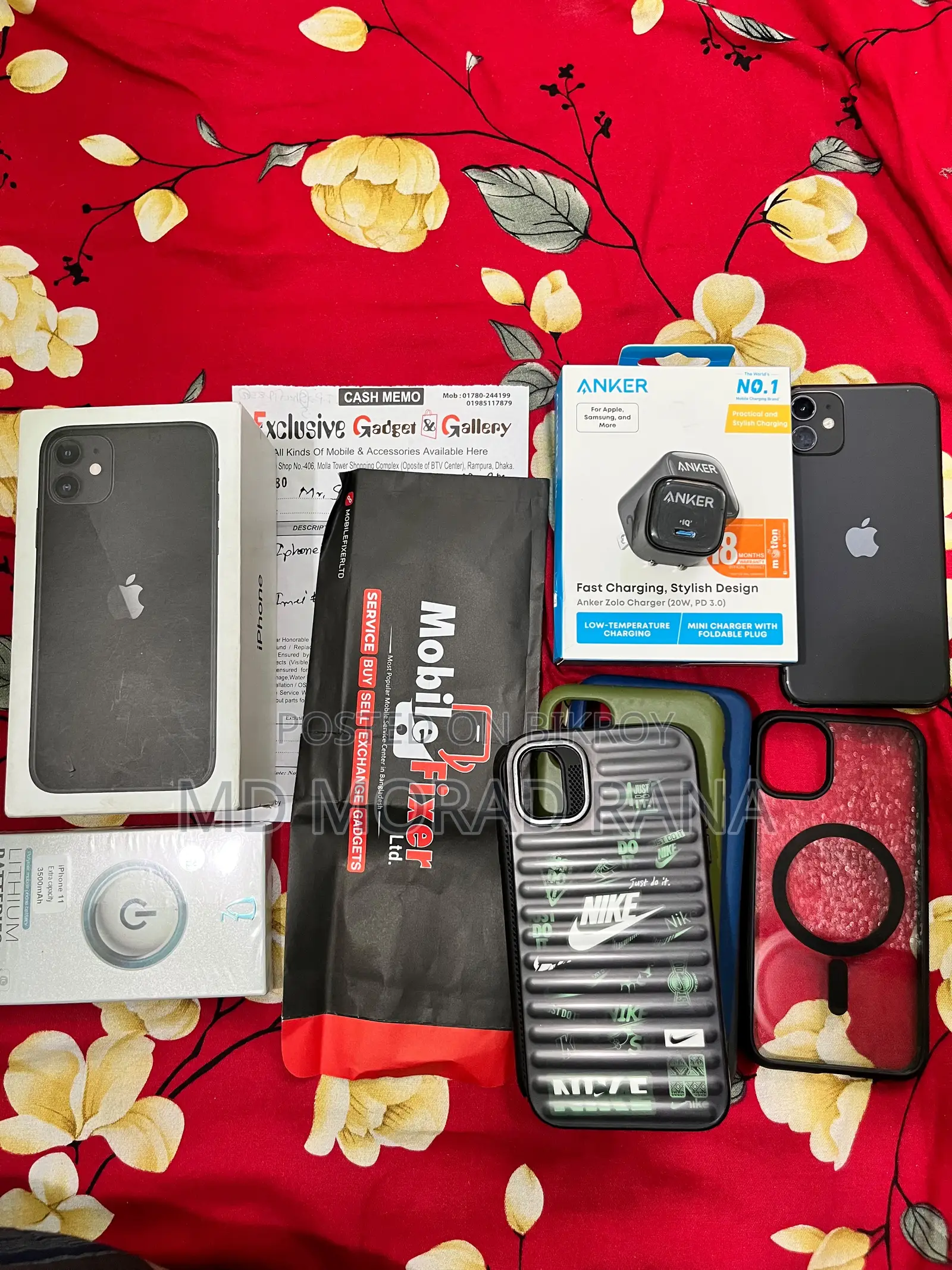 অ্যাপল আইফোন ১১ ১২৮ জিবি কালো