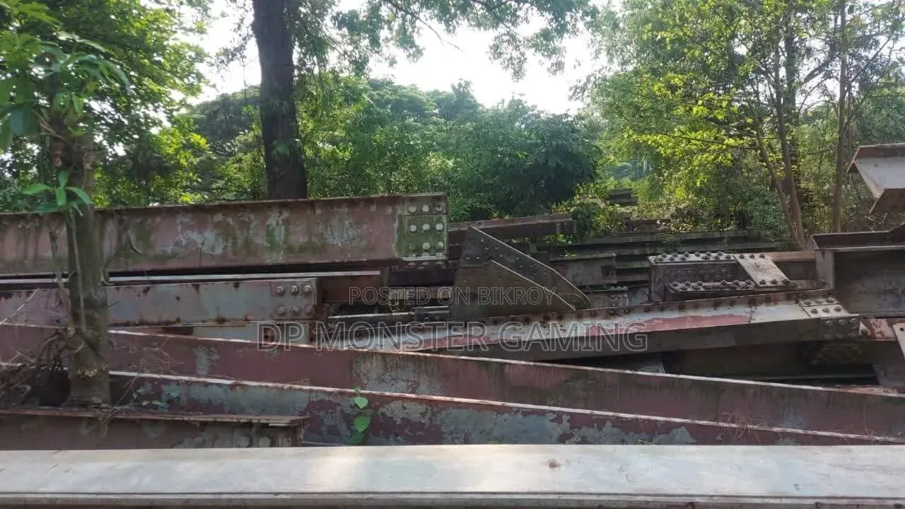 ইন্ডাস্ট্রিয়াল জি আই বিম