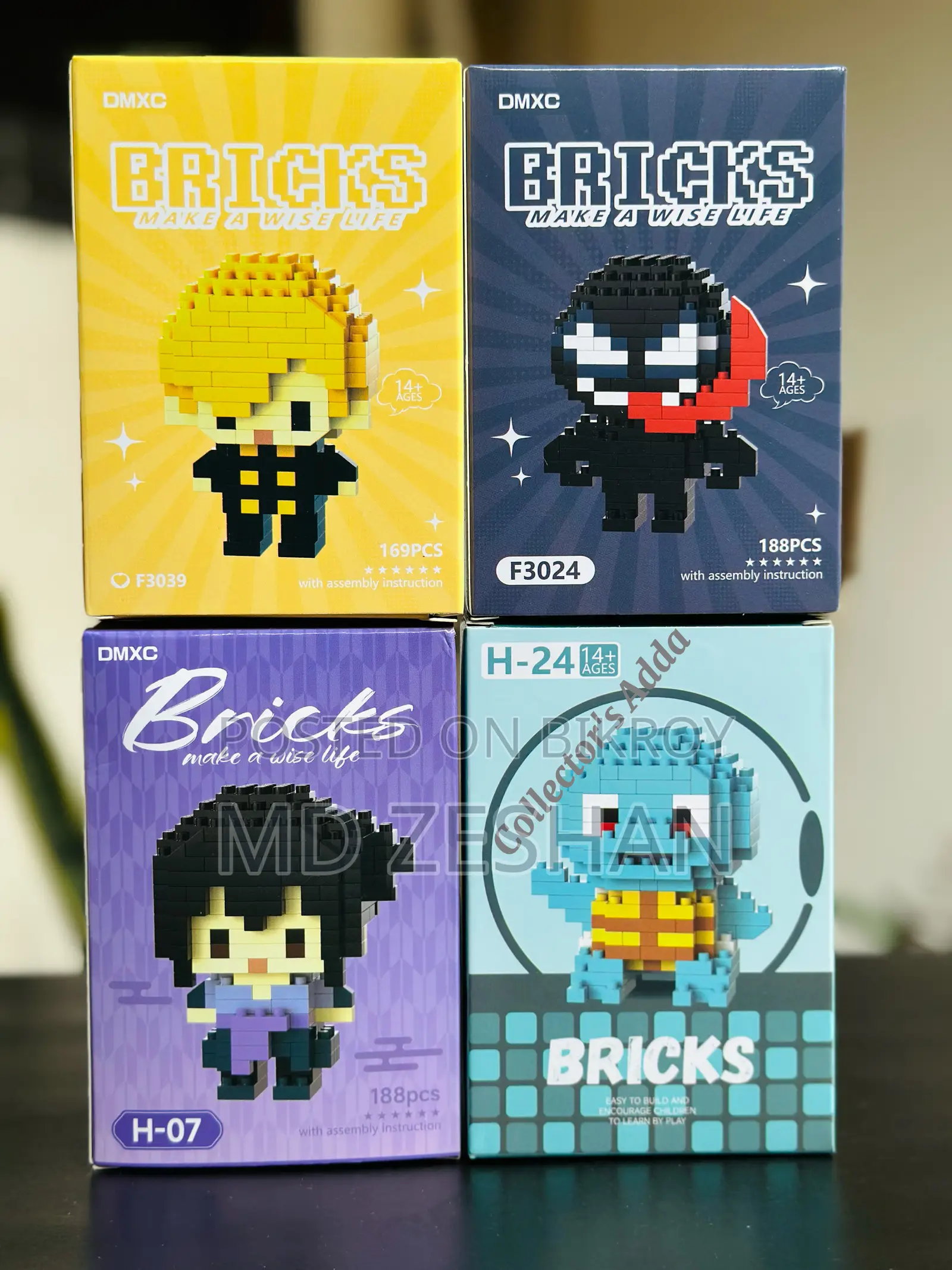 Mini Bricks Toy