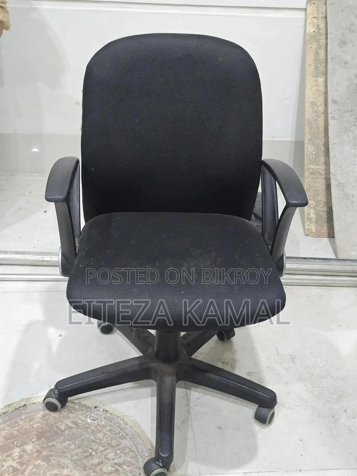 Office or Study Chair