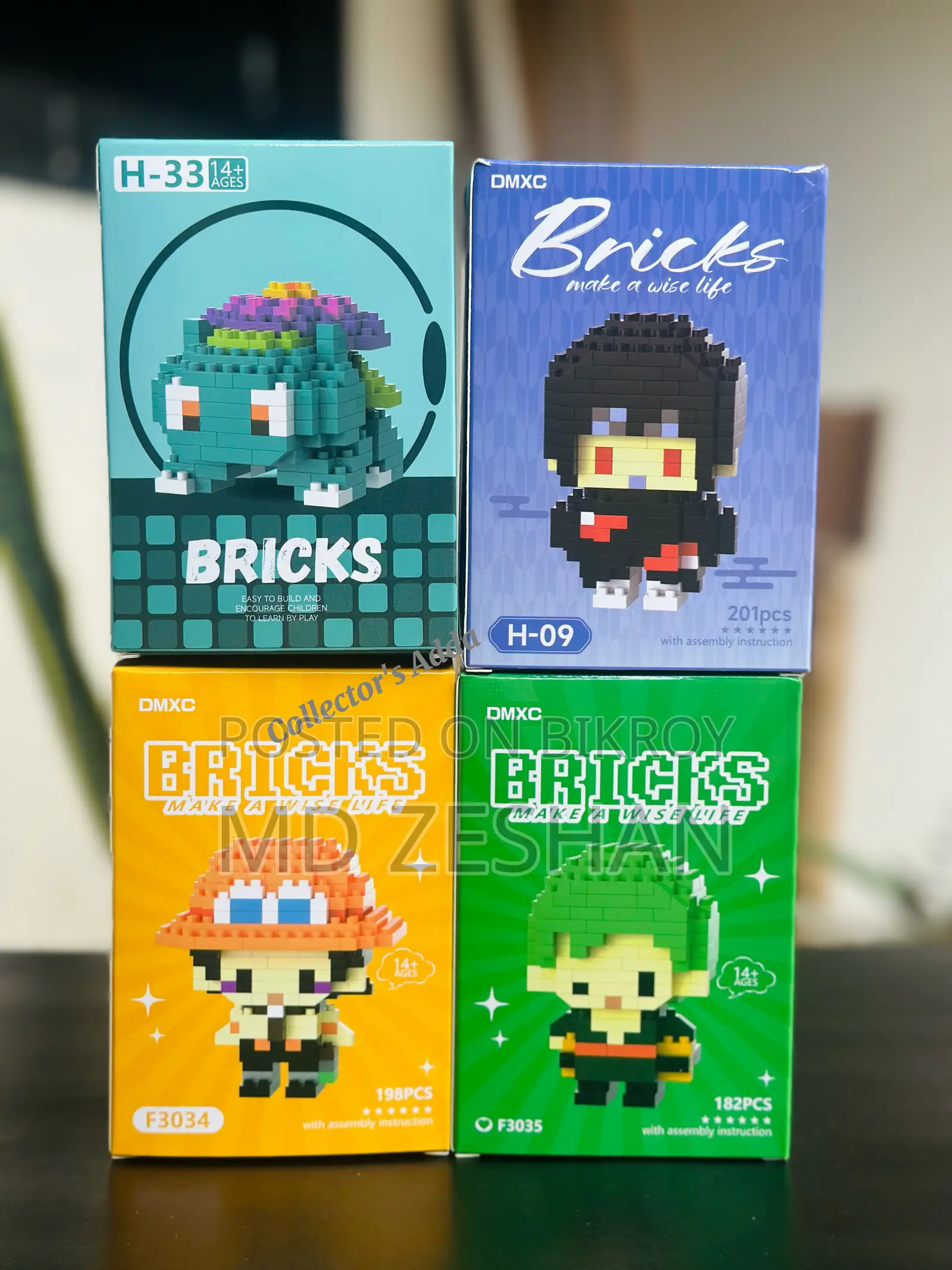 Mini Bricks Toy