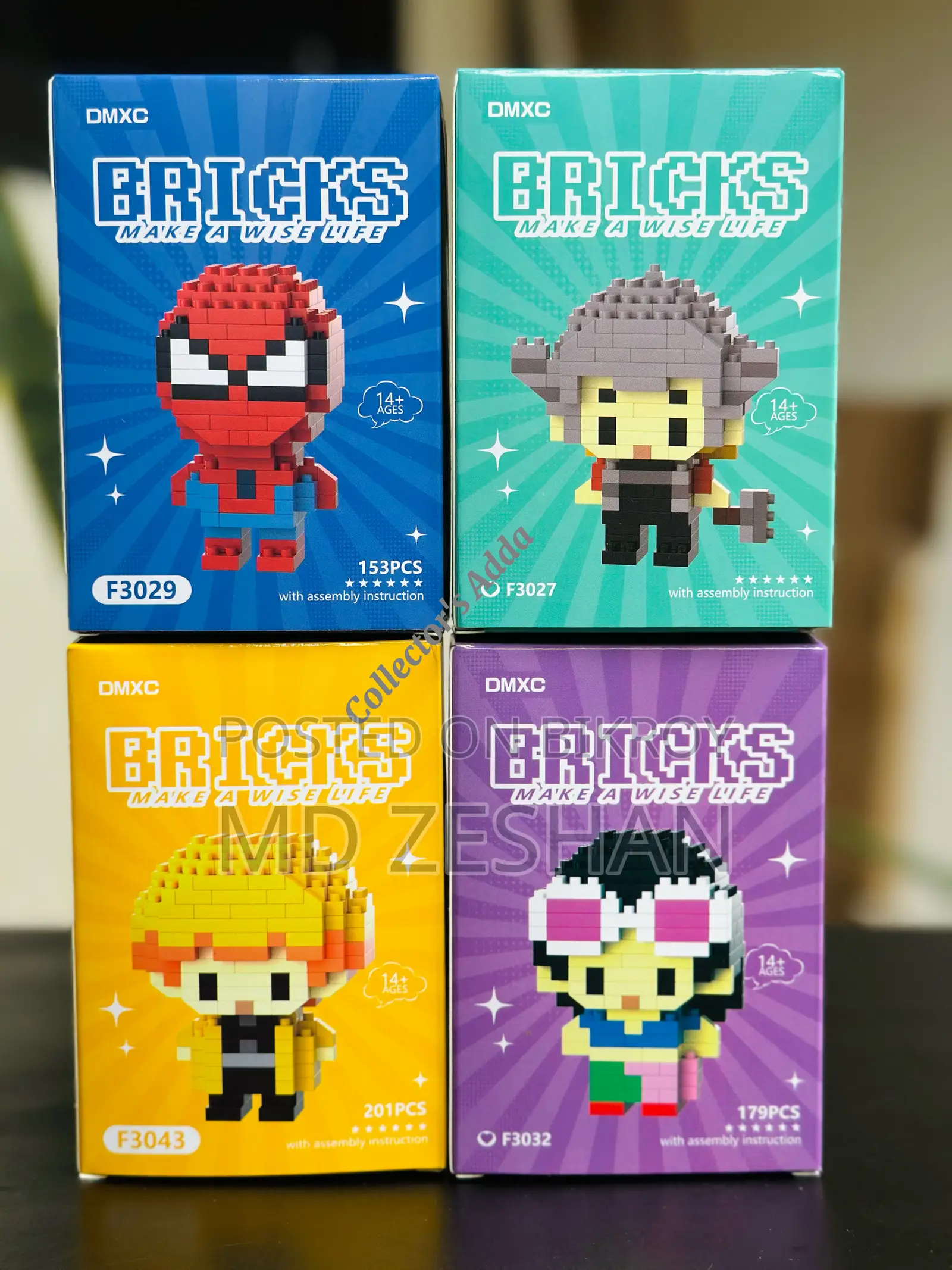 Mini Bricks Toy