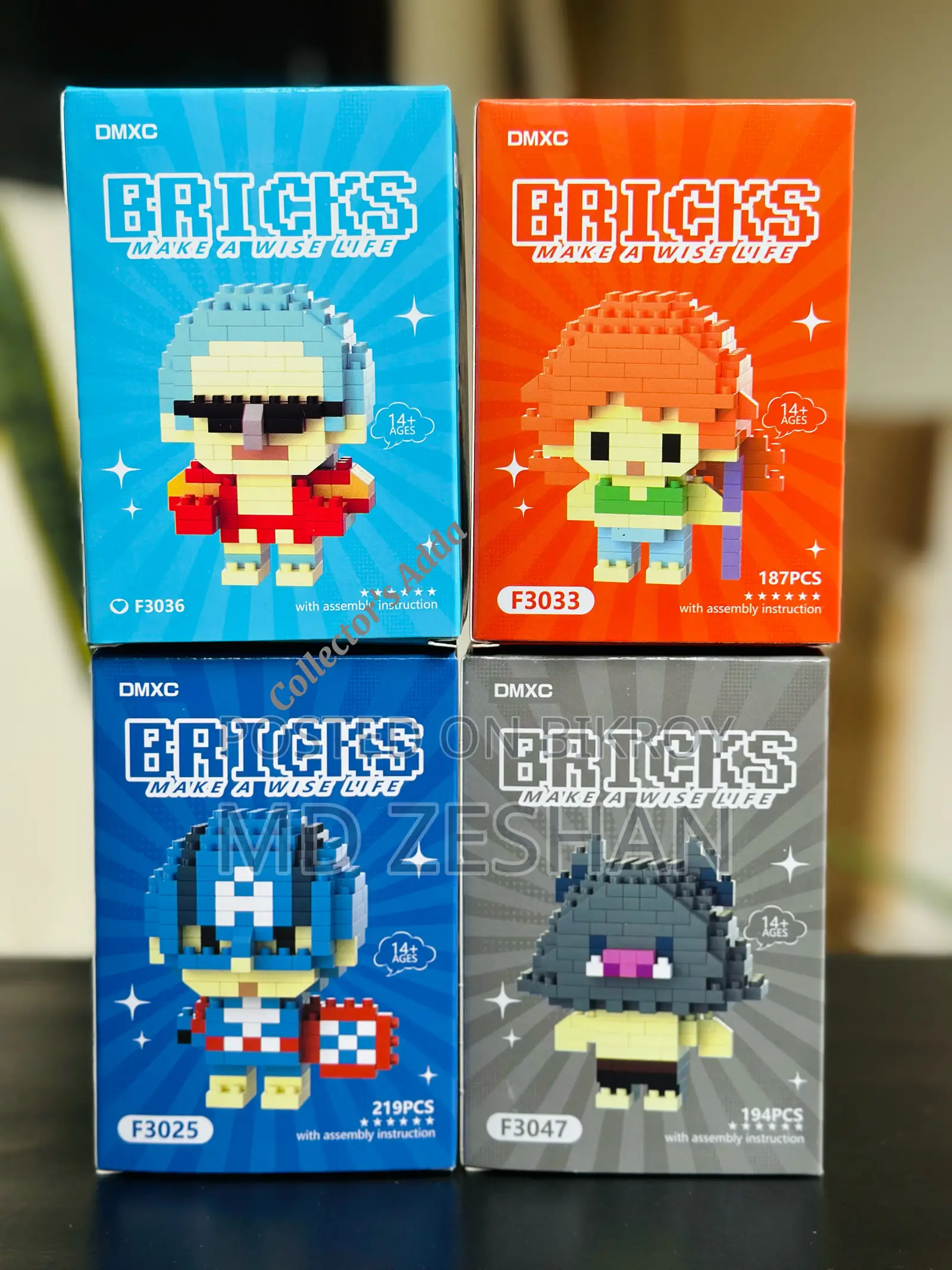 Mini Bricks Toy