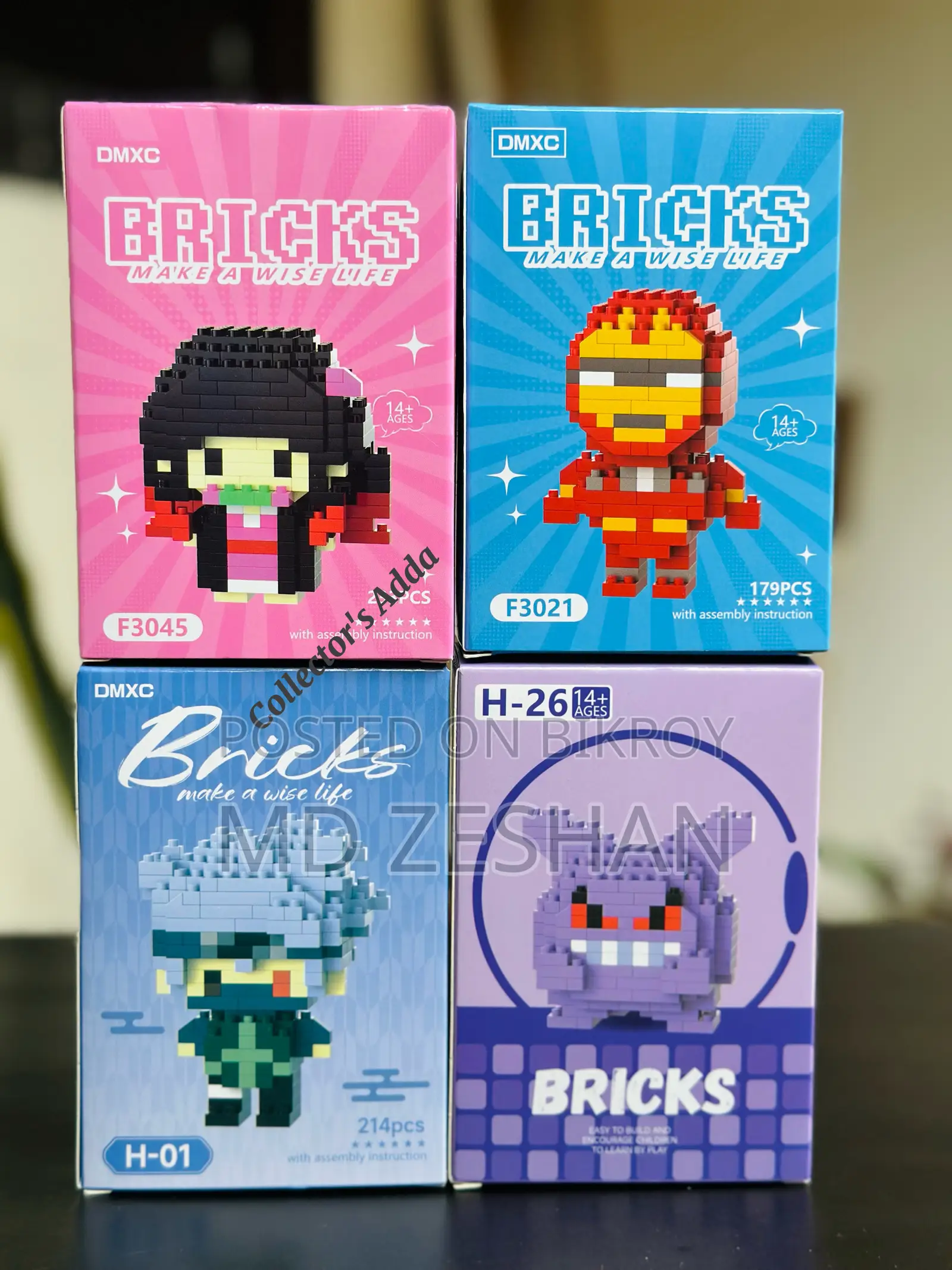 Mini Bricks Toy