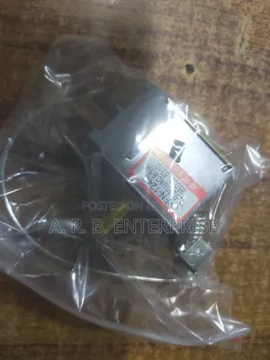 থার্মোস্ট্যাট