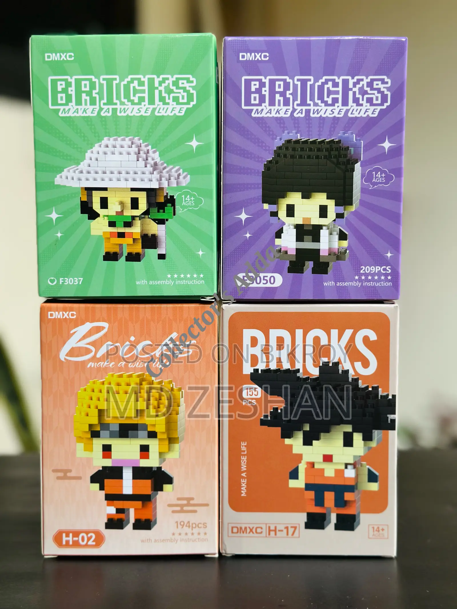 Mini Bricks Toy