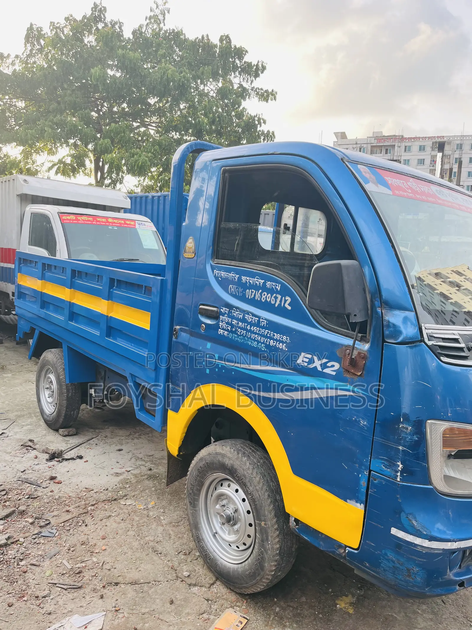 TATA Ex2 Pickup