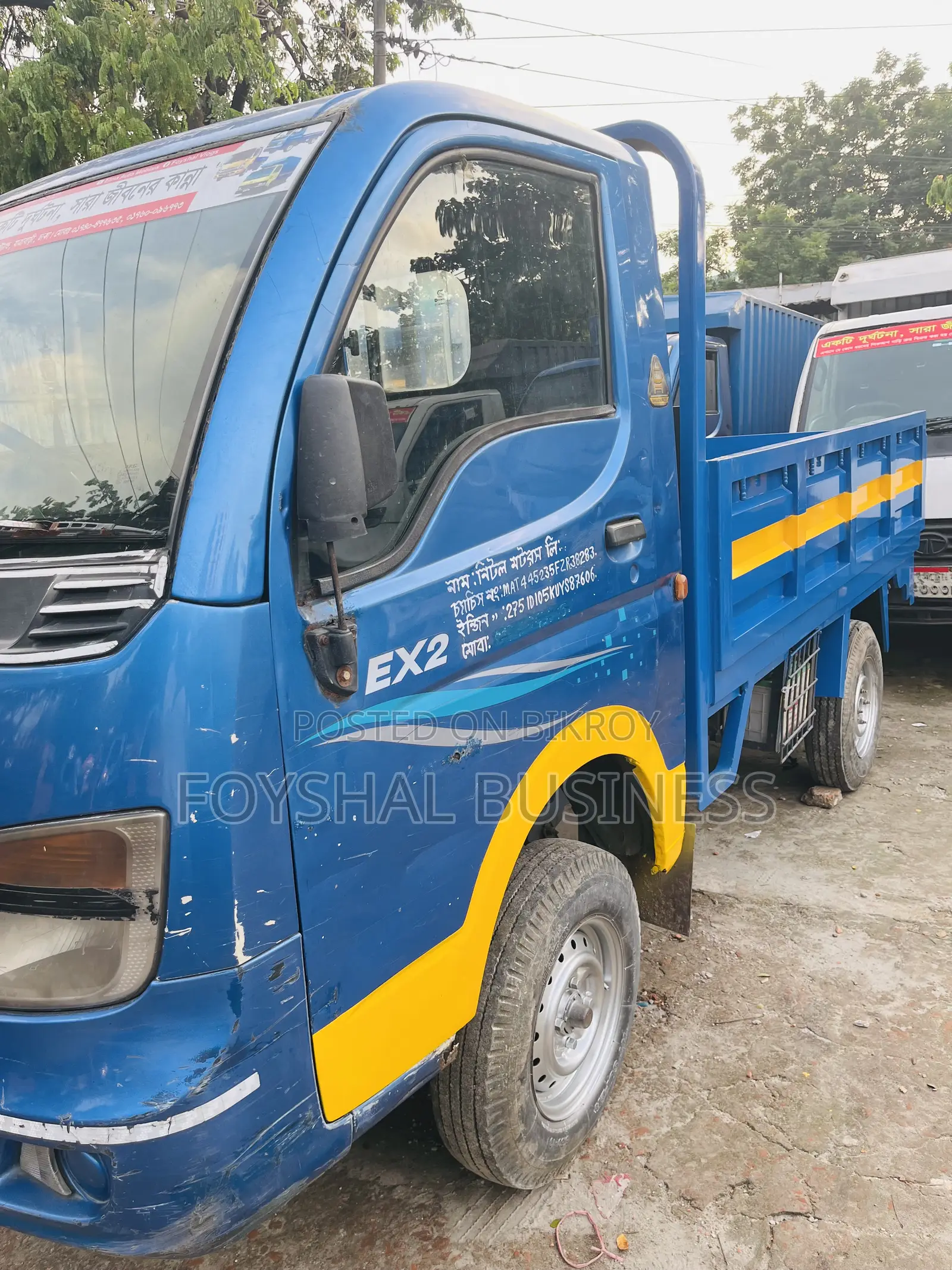 TATA Ex2 Pickup