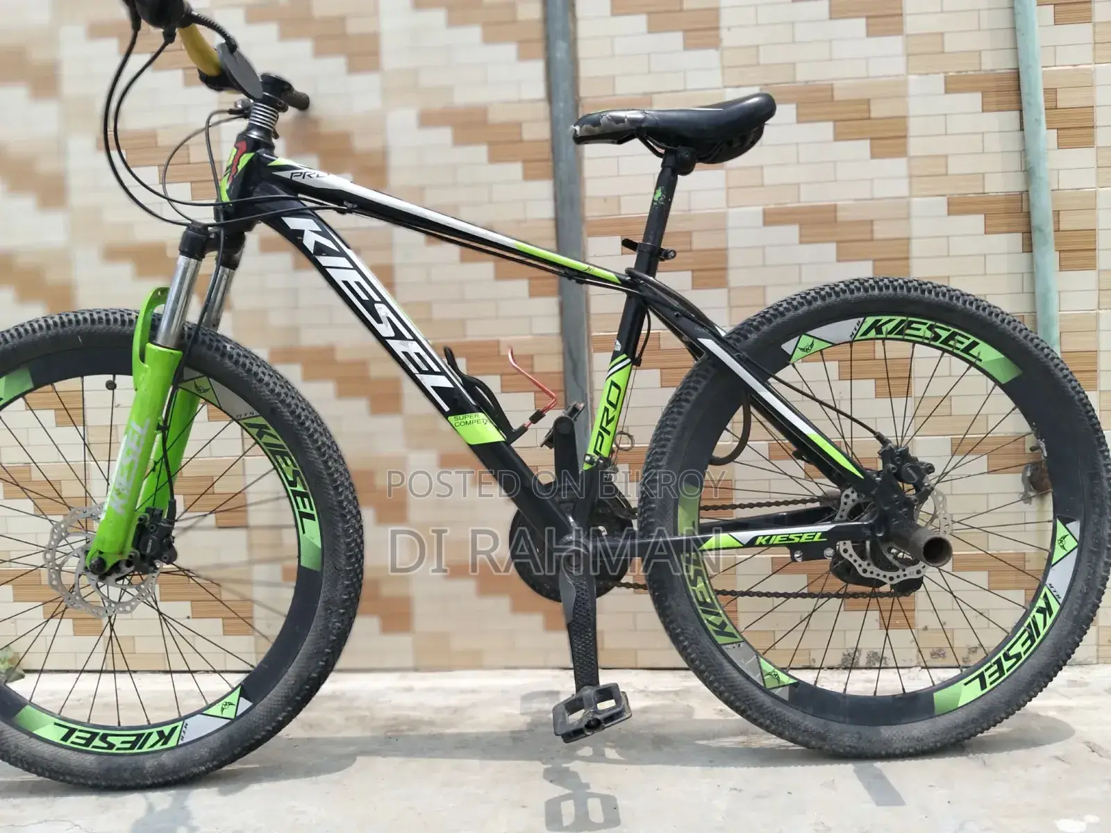KIESEL PRO, 26-inch Oil Brake Bicycle