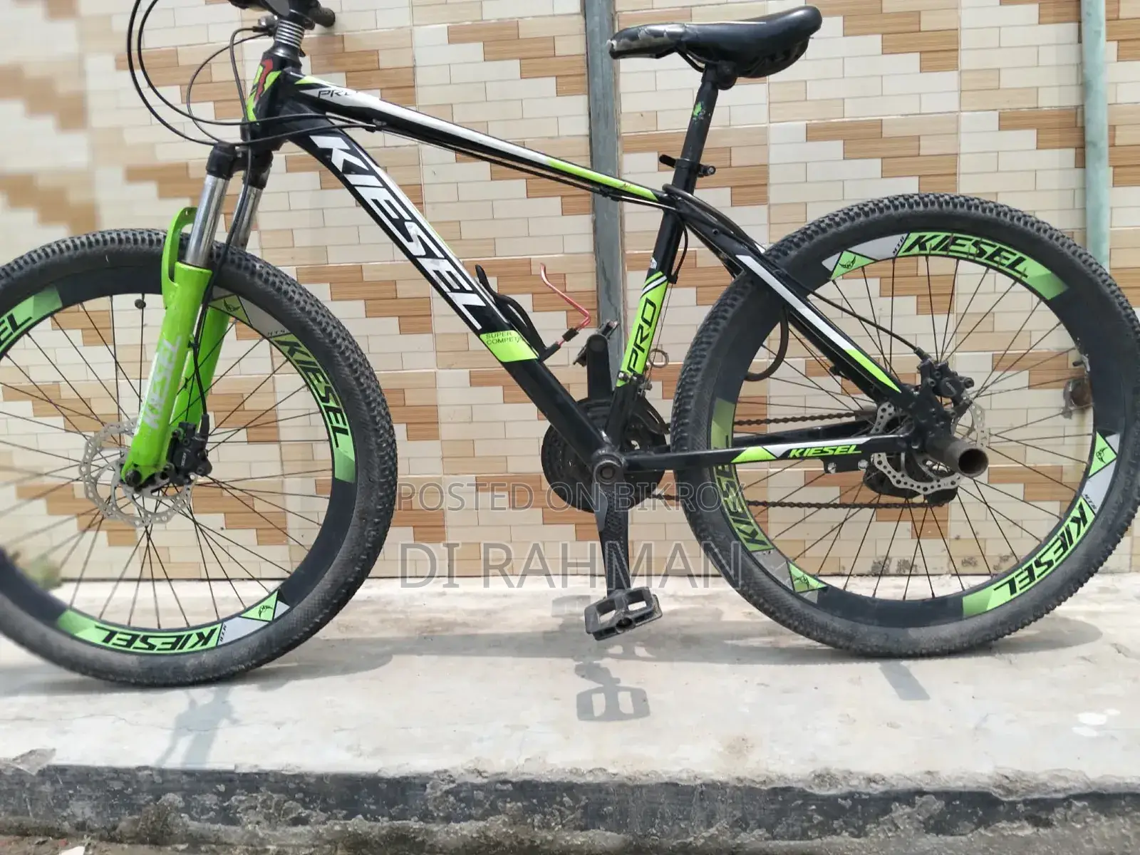 KIESEL PRO, 26-inch Oil Brake Bicycle