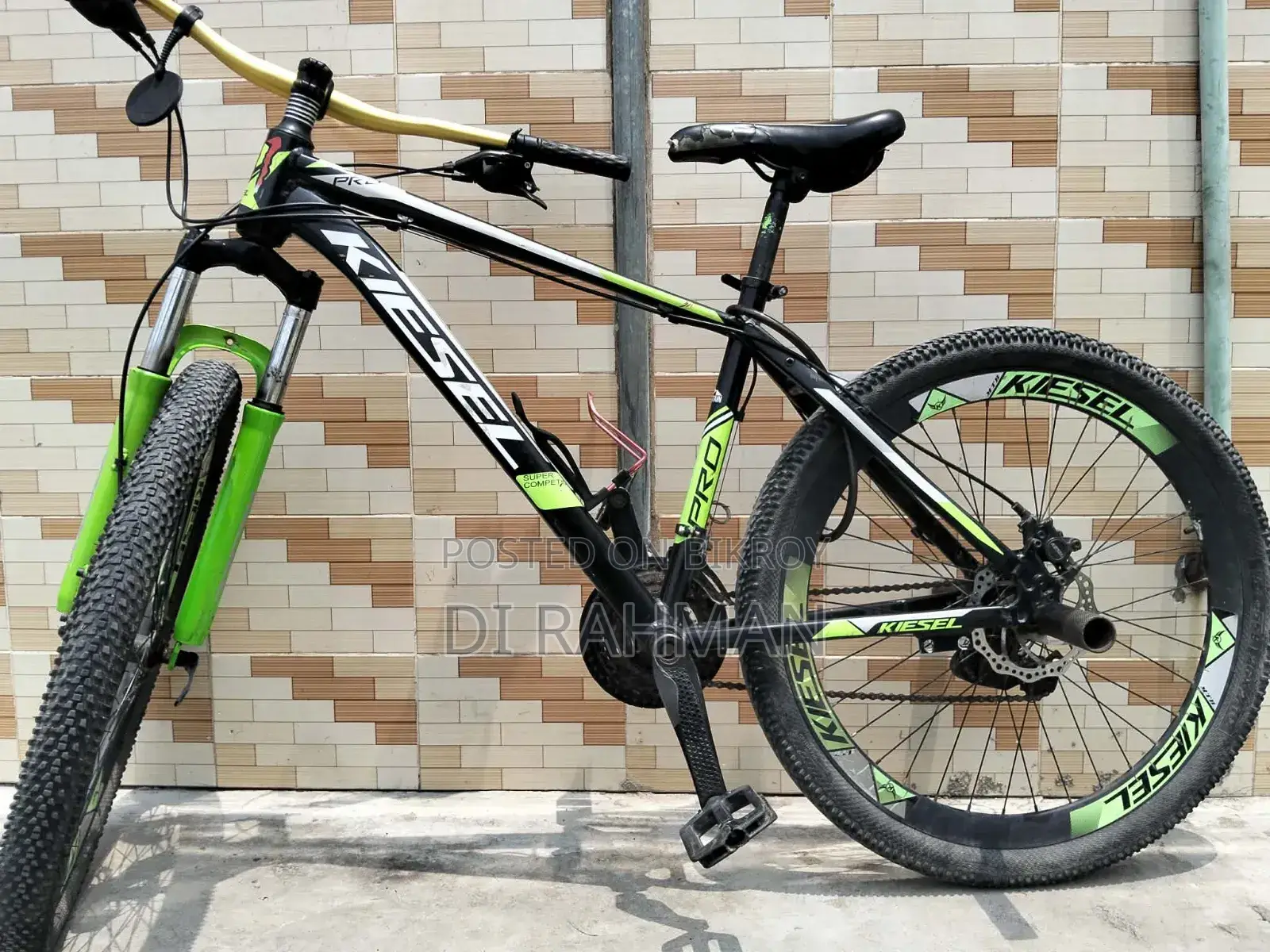 KIESEL PRO, 26-inch Oil Brake Bicycle