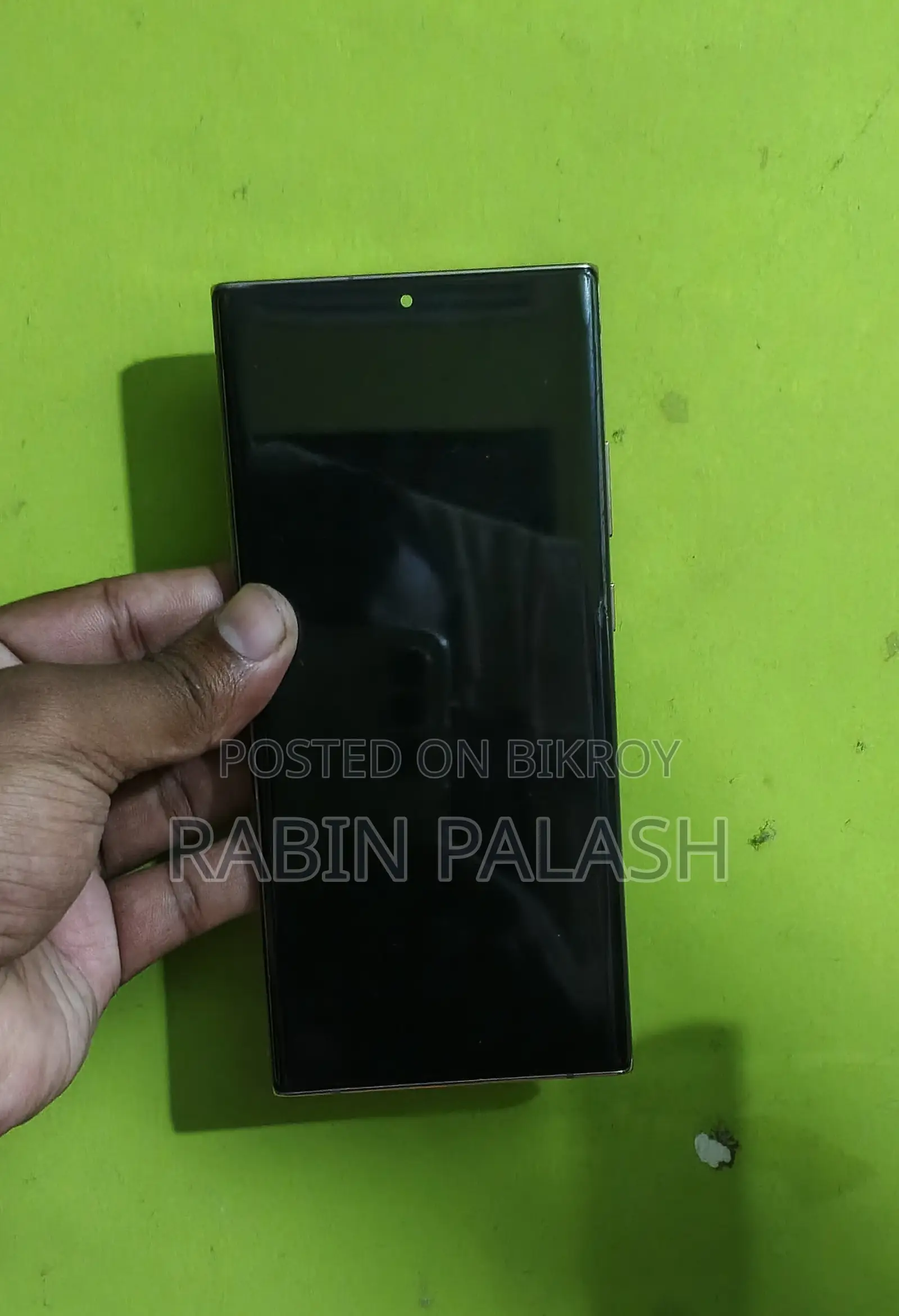 স্যামসাং গ্যালাক্সি নোট ২০ আল্ট্রা ৫জি ১২৮ জিবি গোল্ড