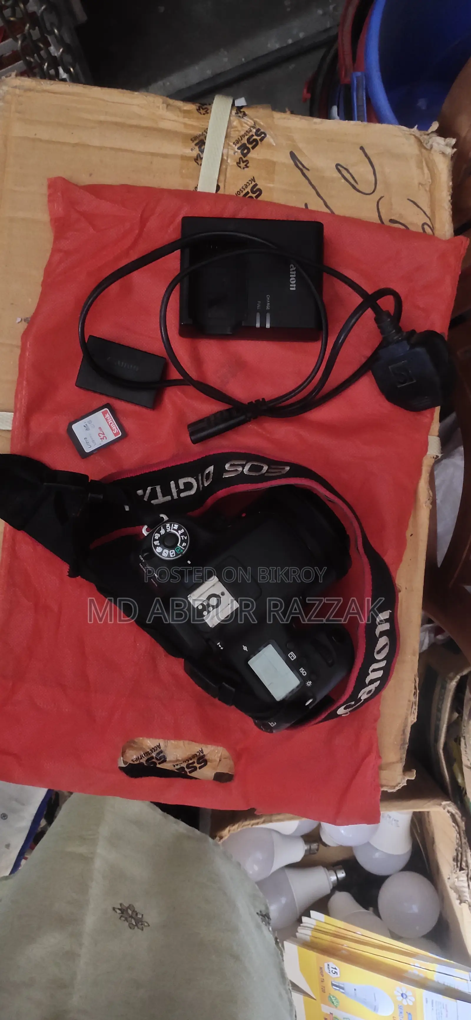 Fresh camera to be sold at a limited price.