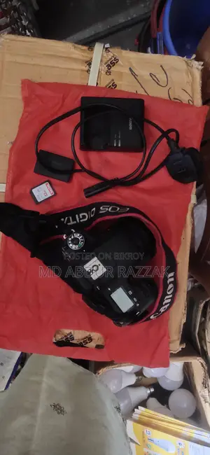 Fresh camera to be sold at a limited price.