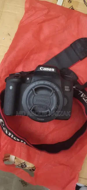 Fresh camera to be sold at a limited price.