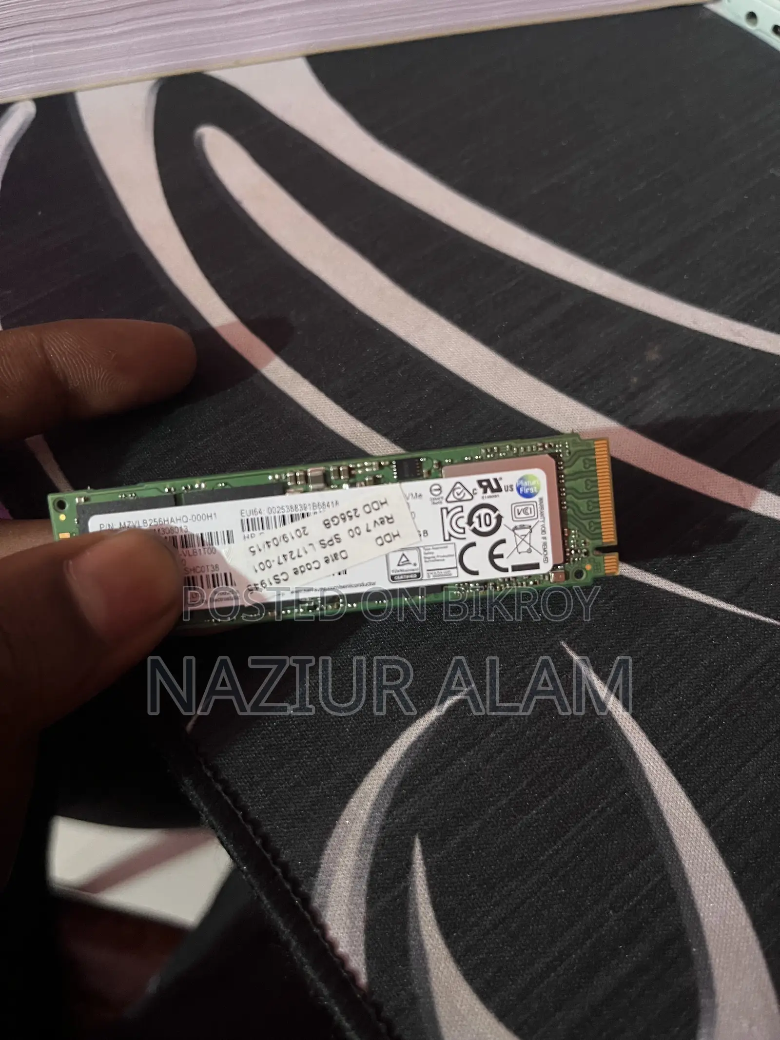 স্যামসাং ২৫৬ জিবি এম.২ এনভিএমই এসএসডি — বিক্রয়ের জন্য