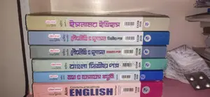 Alim Guide Book