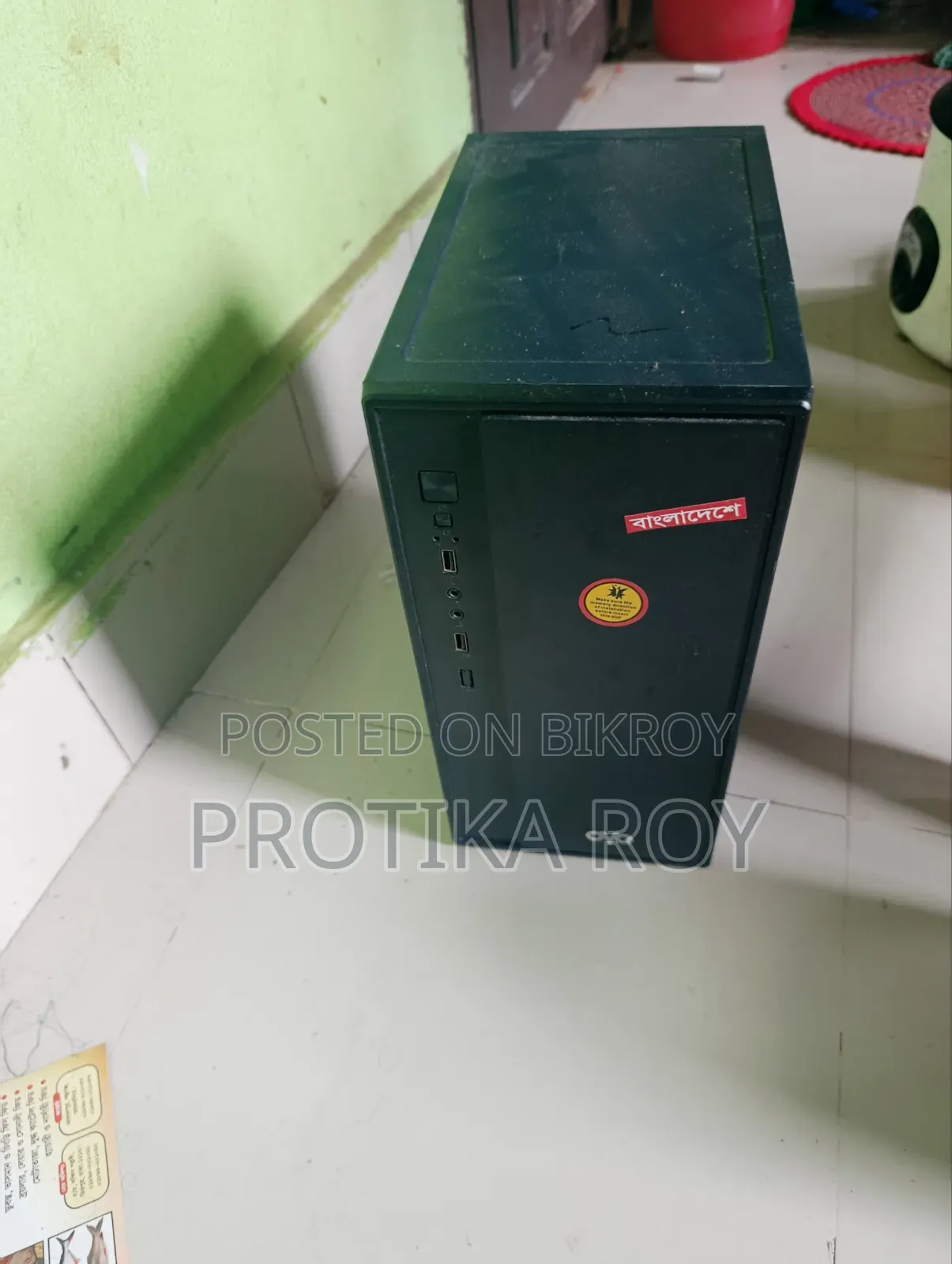 ডেস্কটপ কম্পিউটার গিগাবাইট জিবি-বিকেআই৩এ-৭১০০ ৮জিবি ইন্টেল কোর আই৩ এসএসডি ১২৮জিবি