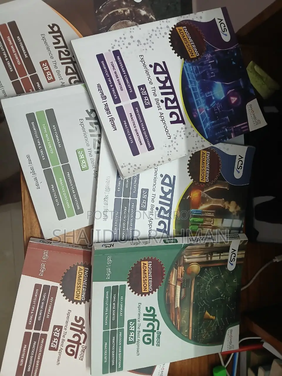 ACS Engineering Admission Book