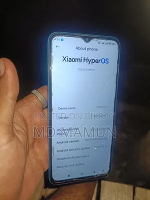 Xiaomi Poco M5 128 GB Blue