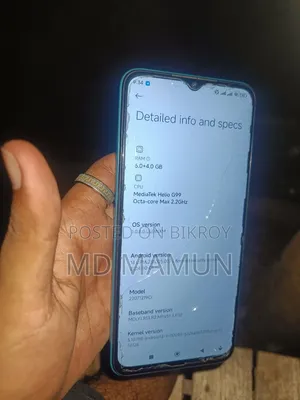 Xiaomi Poco M5 128 GB Blue