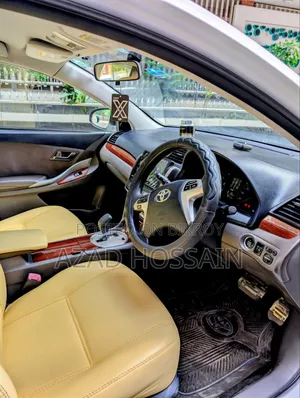 Toyota Allion 2013 Pearl