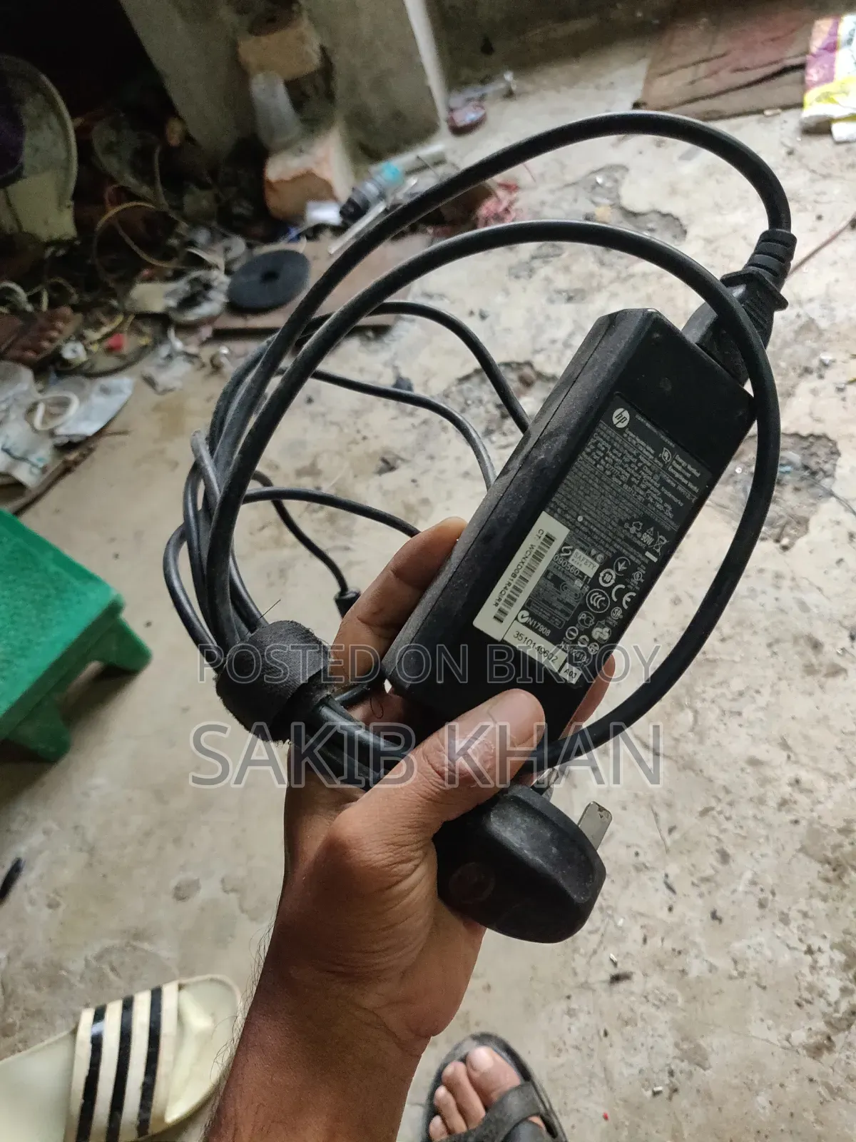 90 W Original HP Laptop Charger (Used) for Sale