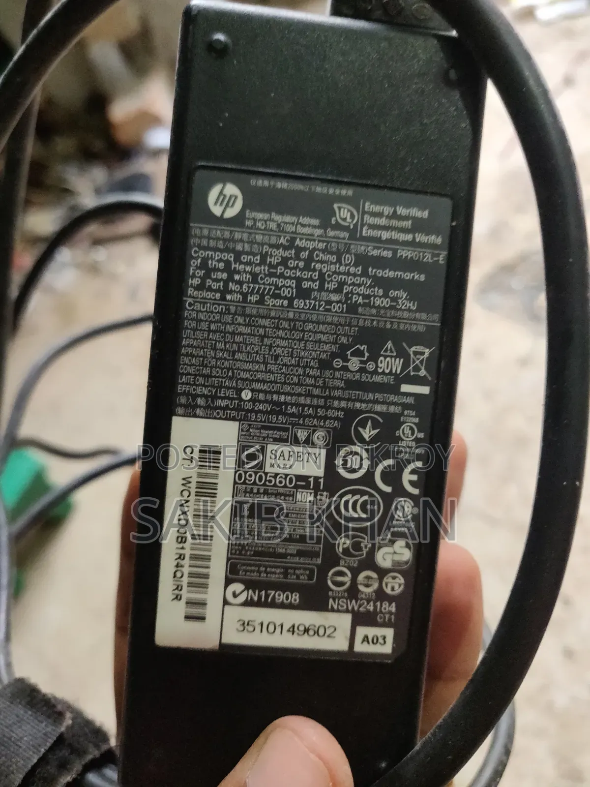 90 W Original HP Laptop Charger (Used) for Sale