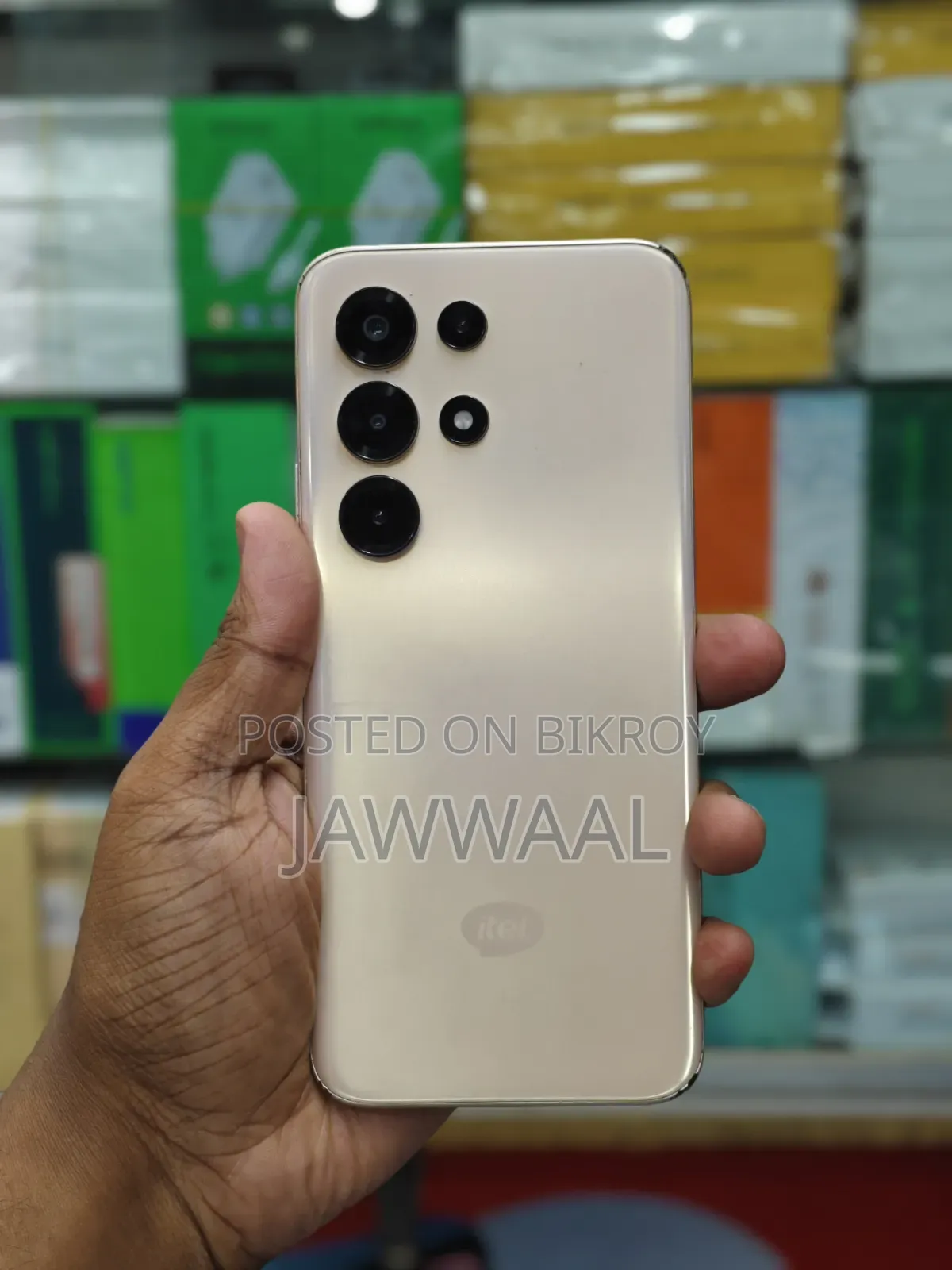 আইটেল এস ২৬ আল্ট্রা ১২৮ জিবি সাদা