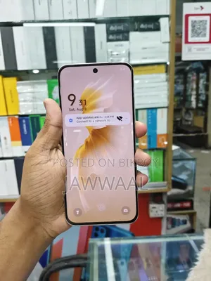 আইটেল এস ২৬ আল্ট্রা ১২৮ জিবি সাদা