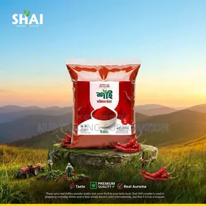 মরিচ গুঁড়া