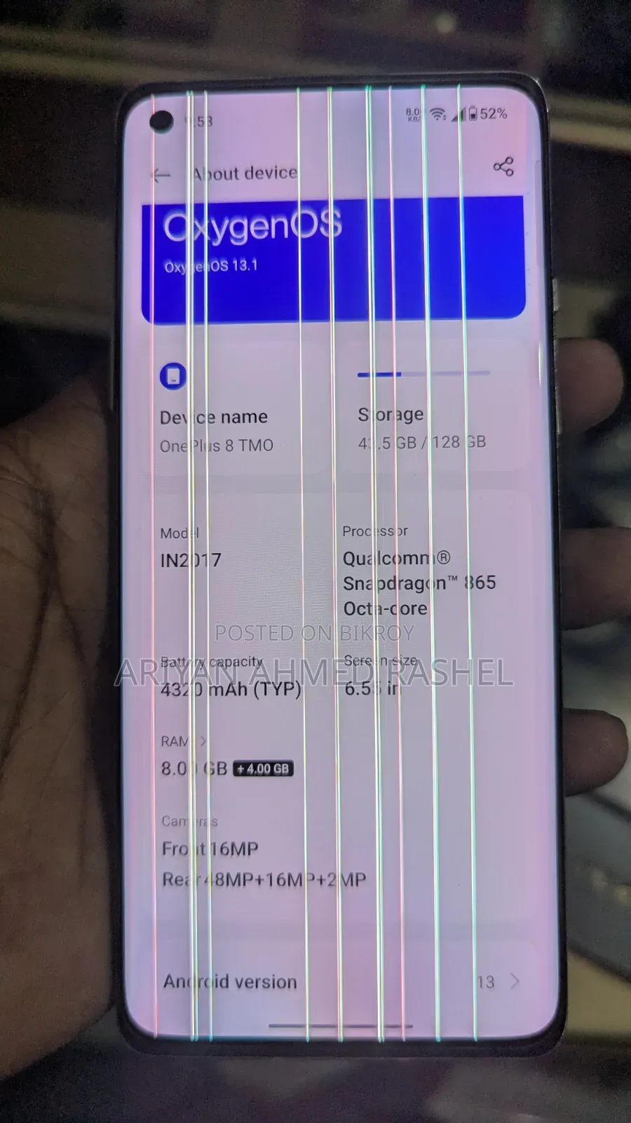 ওয়ানপ্লাস ৮ ১২৮ জিবি