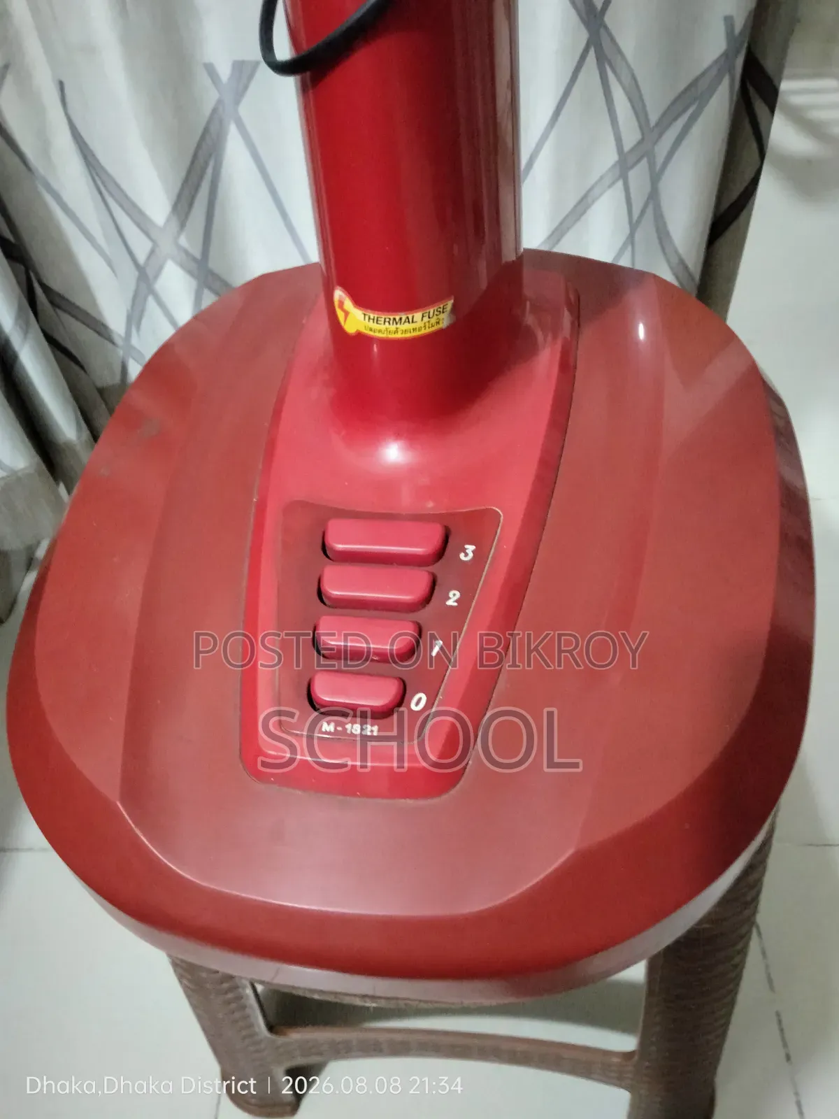 Table Fan Mira M-1821