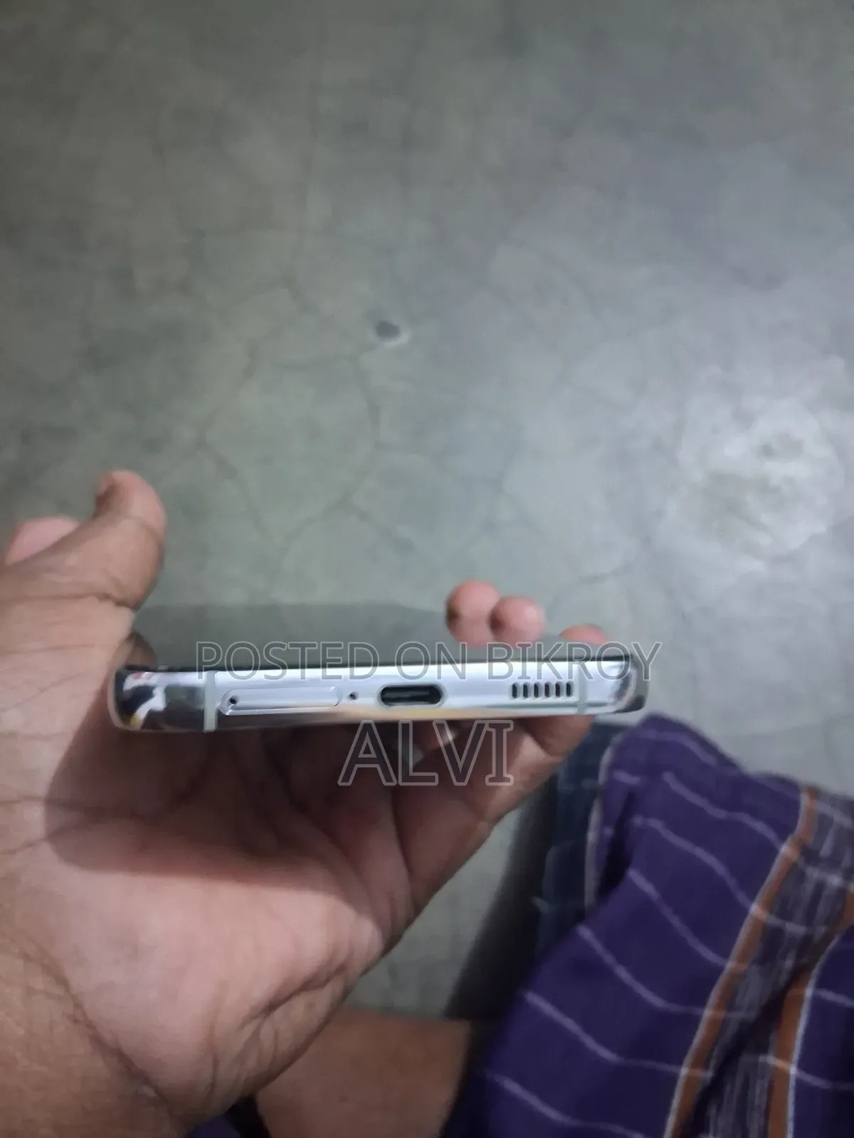 Samsung Galaxy S22 Ultra 256 GB White