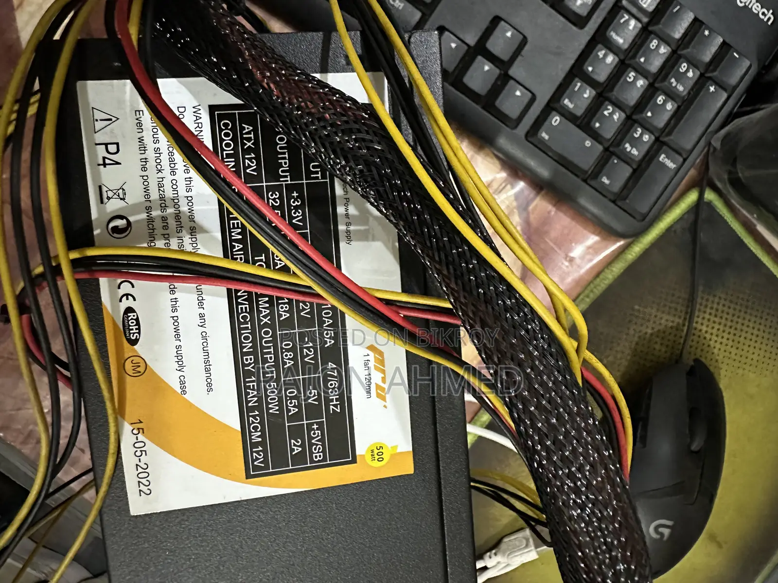 A PoinTech 200 Watt Computer Power Supply