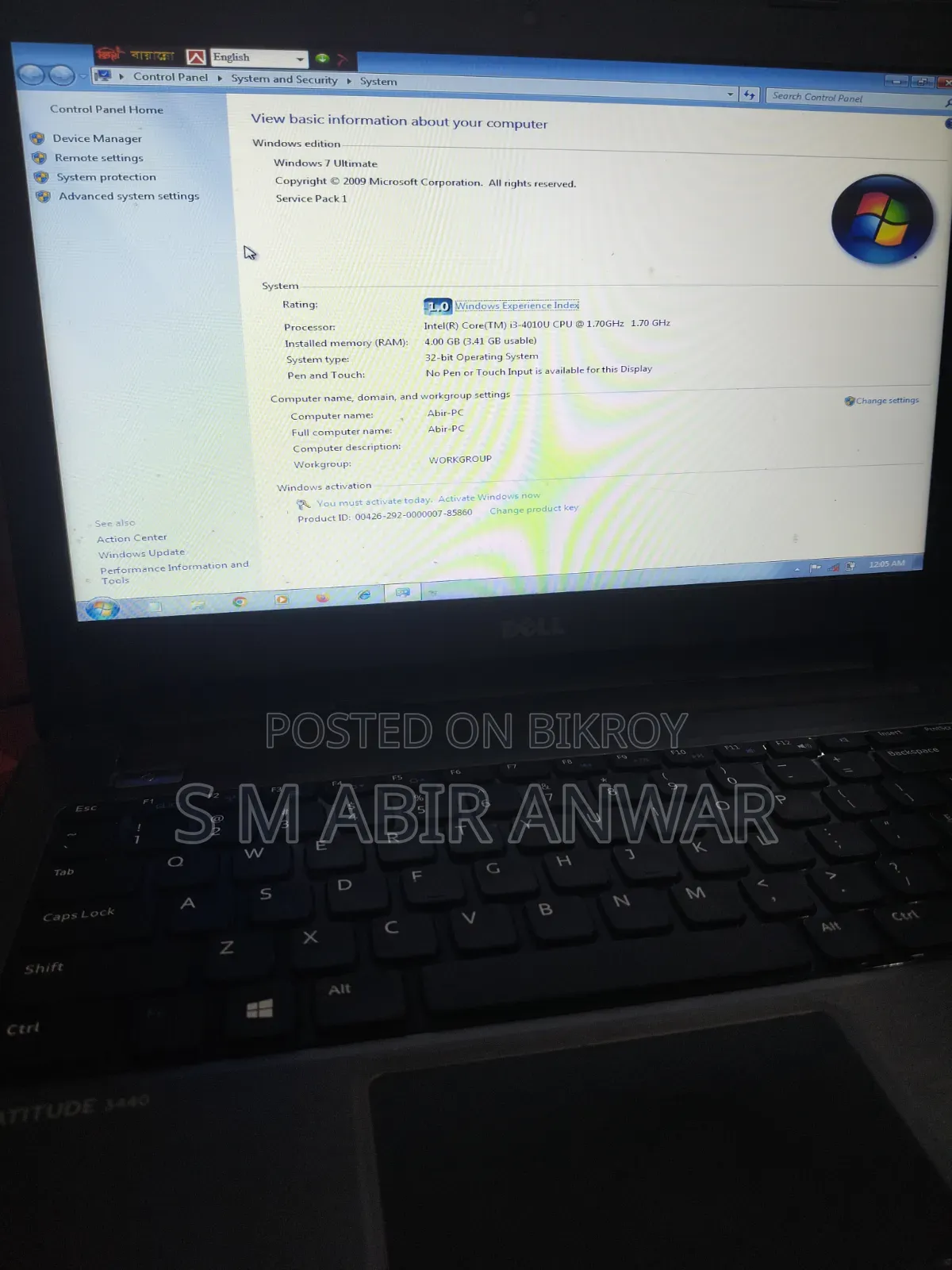 Laptop Dell Latitude 3440 4GB Intel Core i3 HDD 500GB