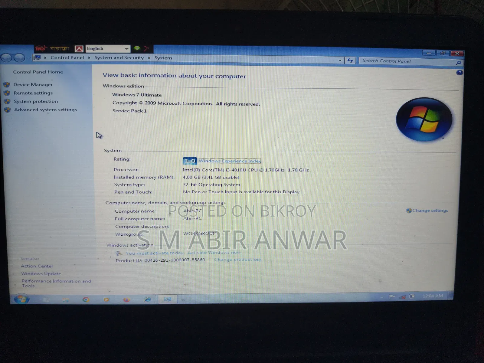 Laptop Dell Latitude 3440 4GB Intel Core i3 HDD 500GB