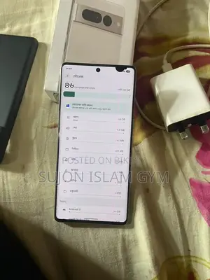 Google Pixel 7 Pro 256 GB White